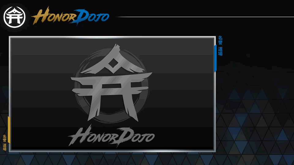 Old Stream Just Chatting Overlay