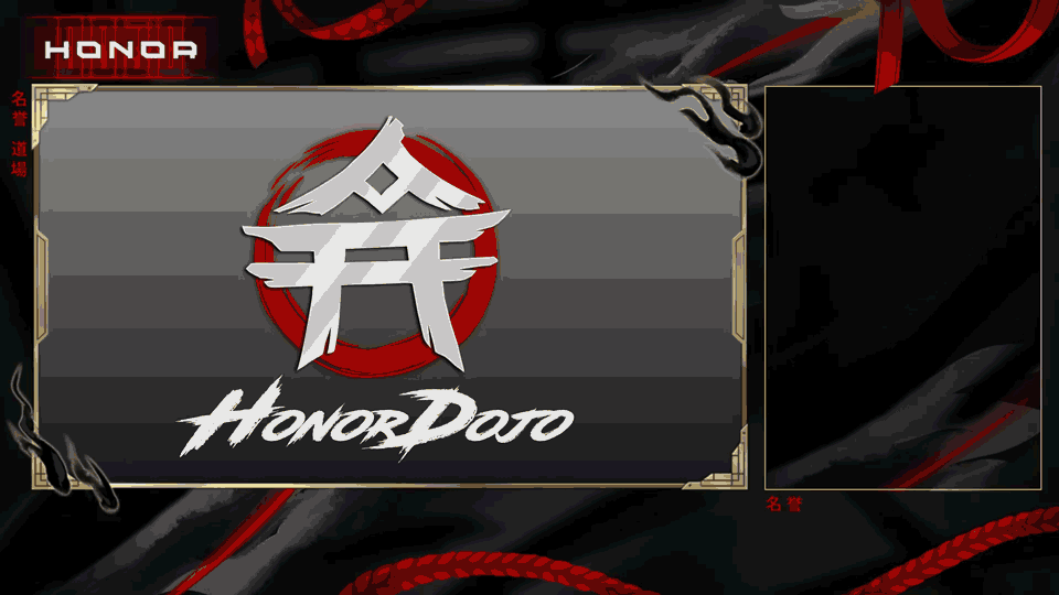 Stream Overlay About Me